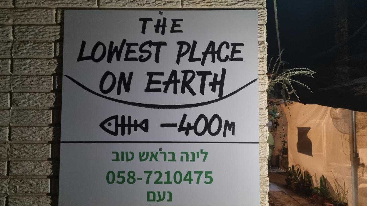 The Lowest Place On Earth B&B Neot HaKikar Bagian luar foto